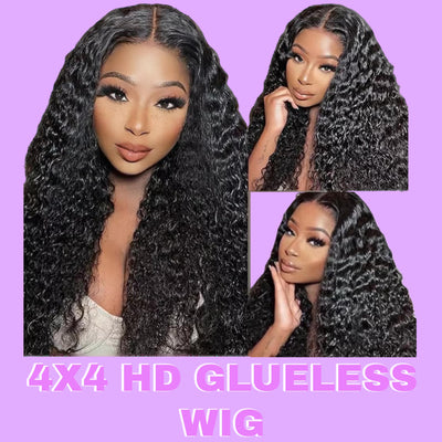 Deep Water Wave Glueless Wig *